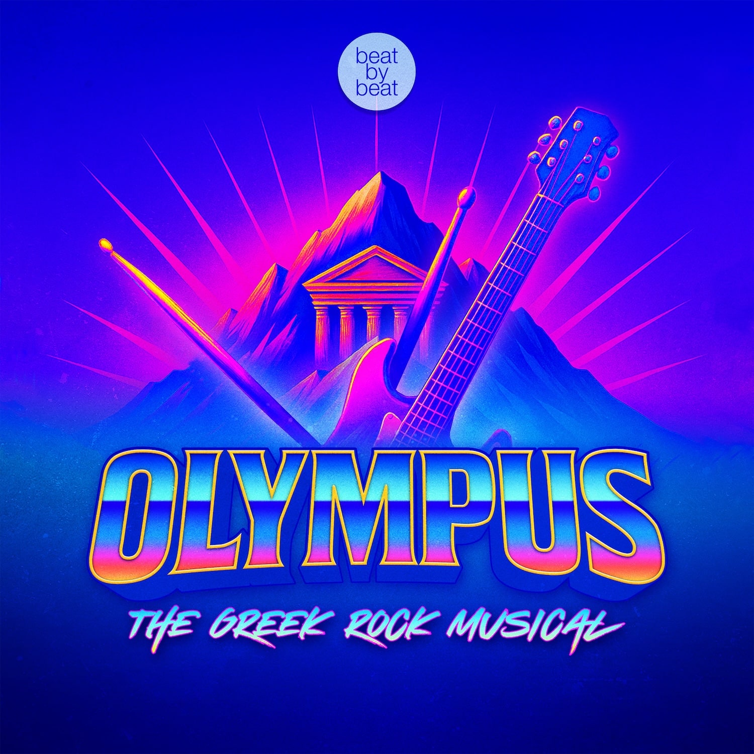 Children’s Musical: OLYMPUS, The Greek Rock Musical